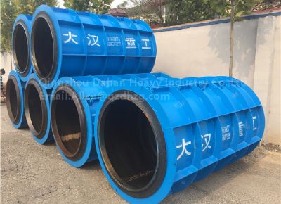 點(diǎn)擊查看詳細(xì)信息<br>標(biāo)題：Hanging Roller Concrete  Pipe Mould 閱讀次數(shù)：1499