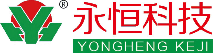山東尊華重工有限公司